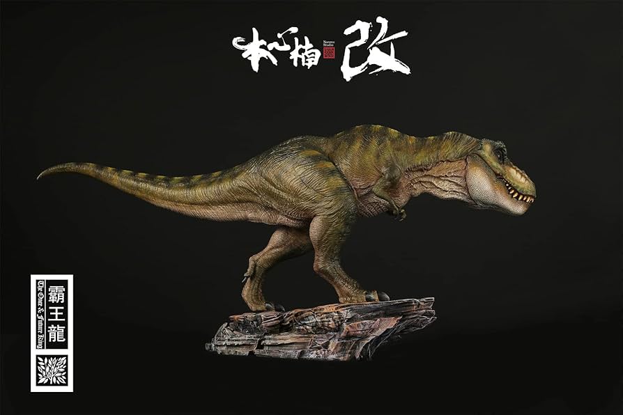恐竜 ティラノサウルス Amazon | Nanmu 本心楠改 1/35 サイズ ティラノサウルス